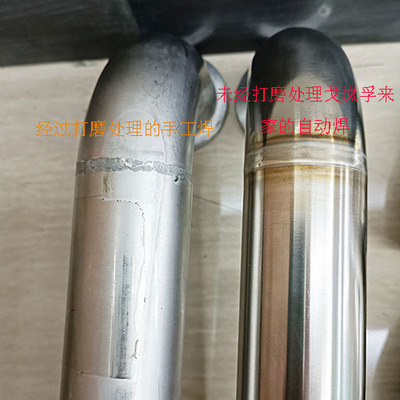 现场施工安装管道环缝焊接自动焊机