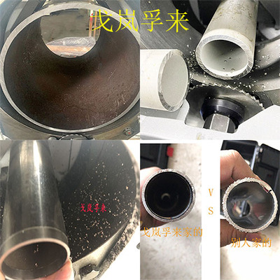 不锈钢管道自动焊机用GF锯行星式切管机