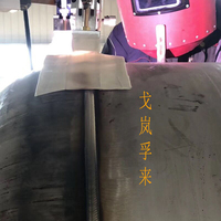 钛合金管道环缝自动焊机大型氩弧自动焊机
