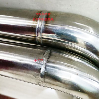 自动环缝焊接机不锈钢管道现场施工安装焊机