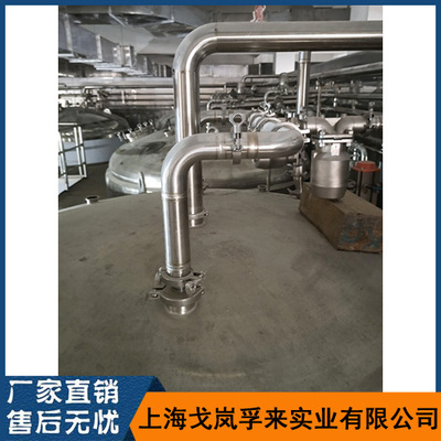 环缝焊接不锈钢气体管自动焊机